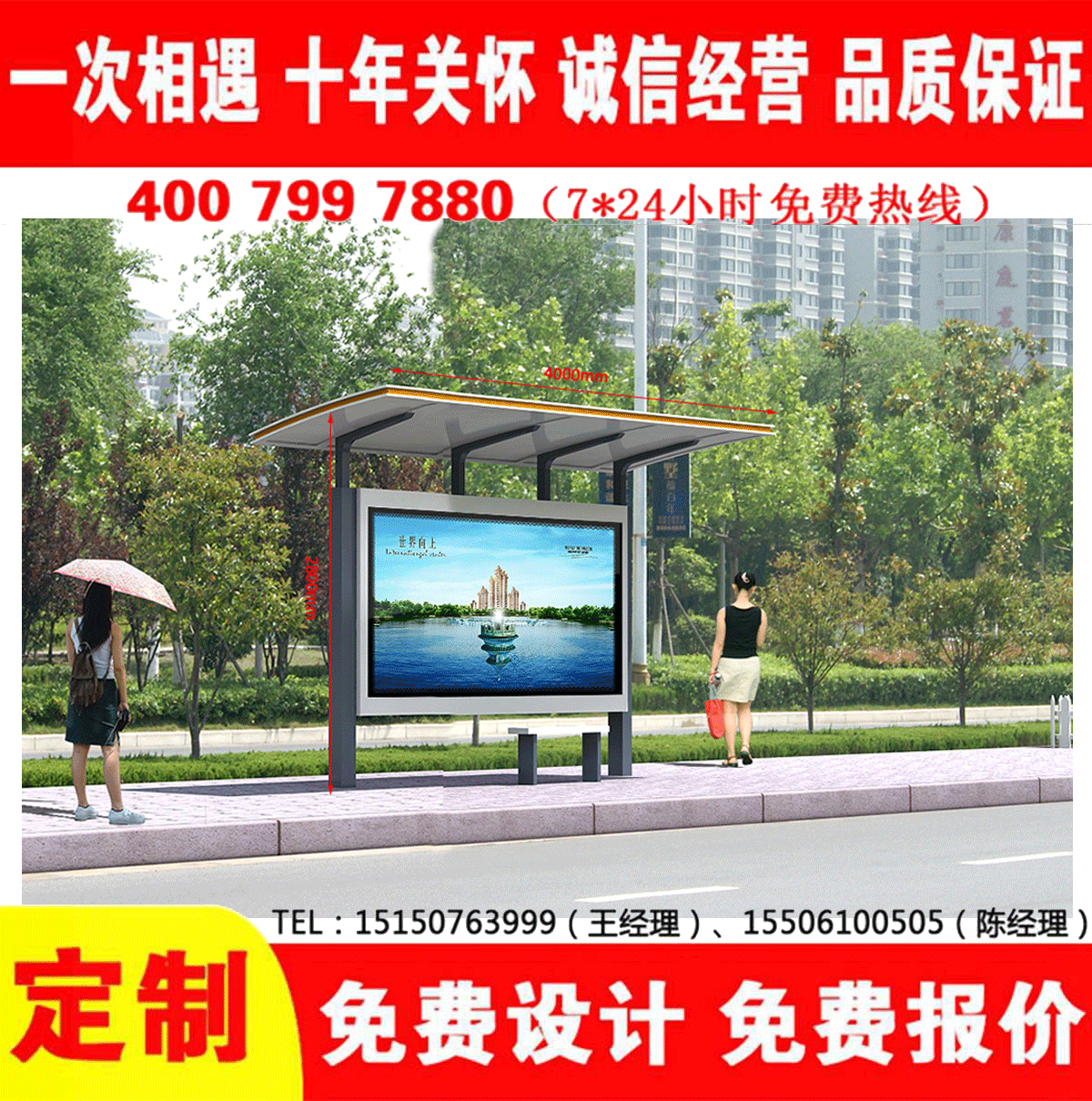 城乡麻豆MD传媒MD0049入口
