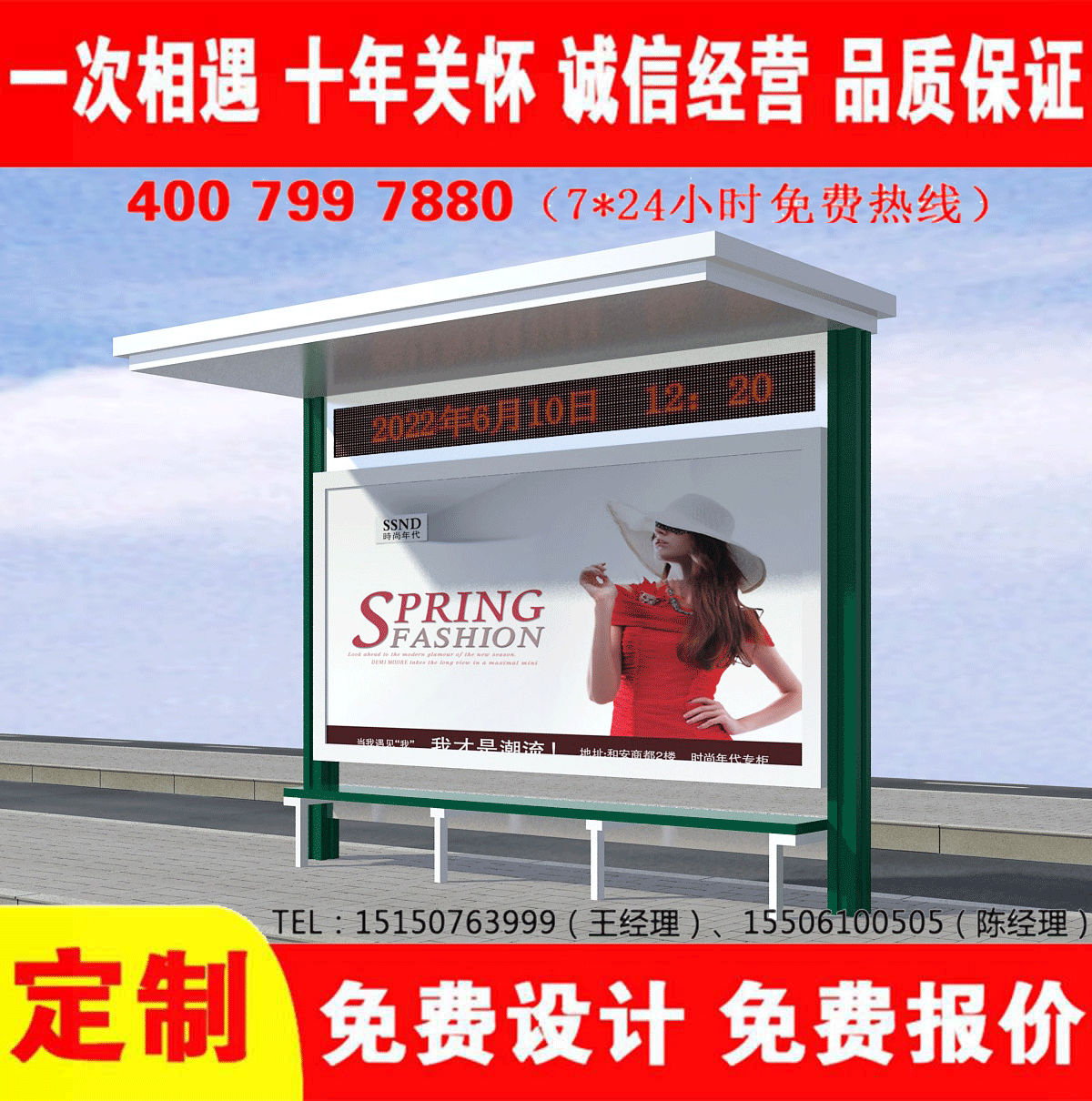 城乡麻豆MD传媒MD0049入口