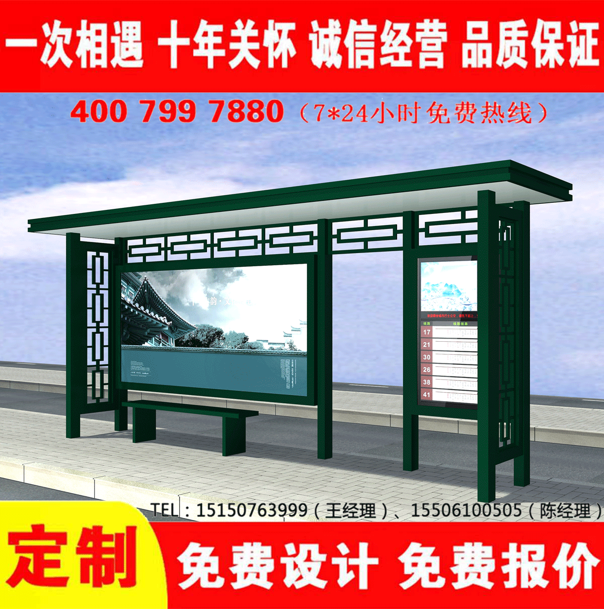 城乡麻豆MD传媒MD0049入口