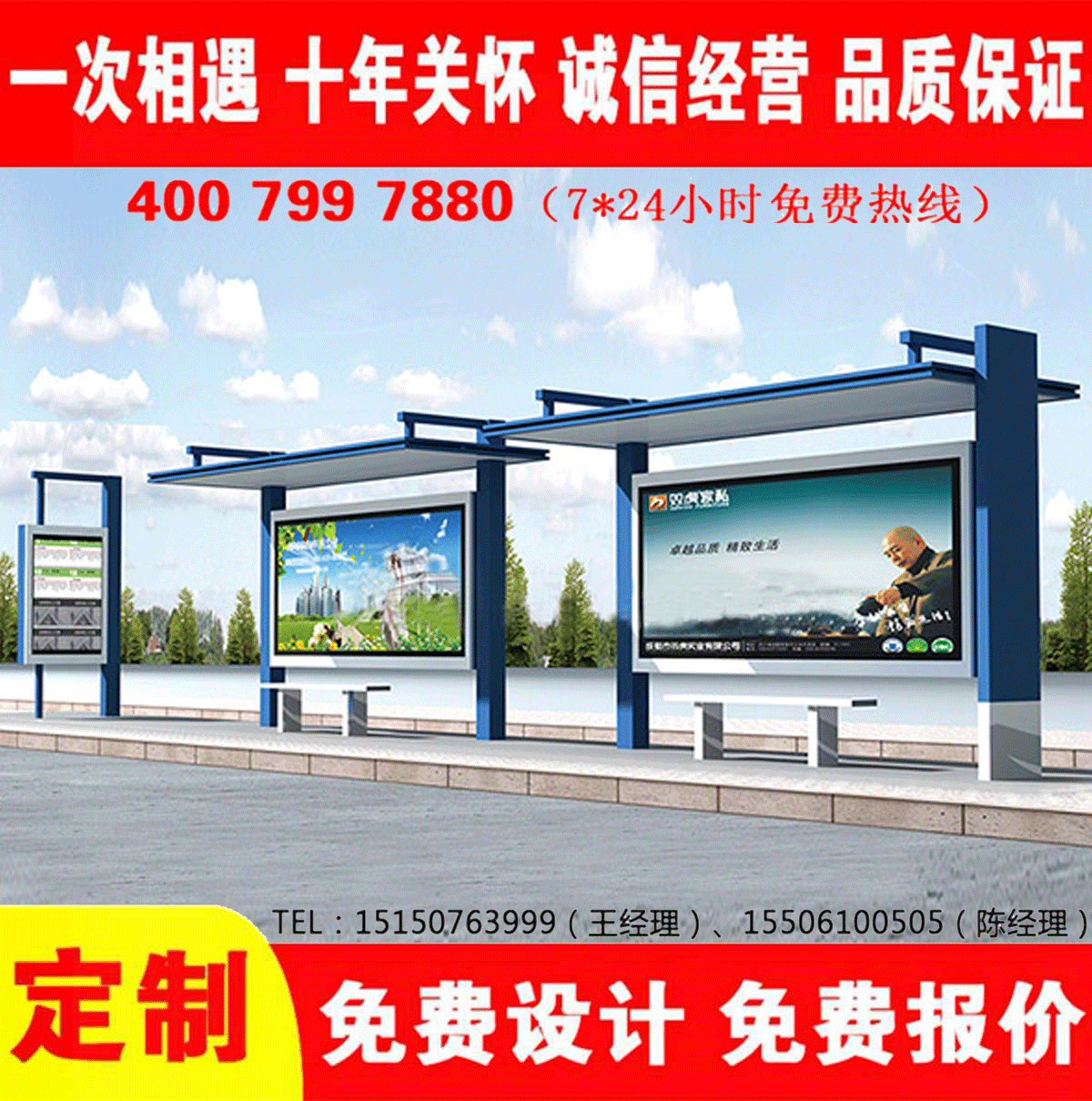 城乡麻豆MD传媒MD0049入口