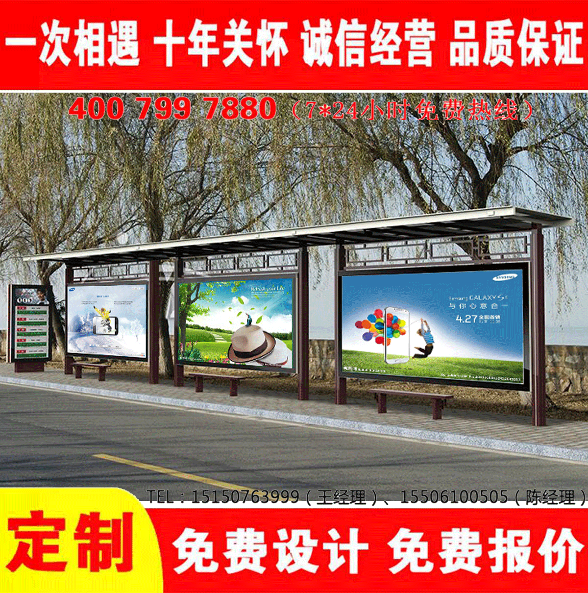 城乡麻豆MD传媒MD0049入口