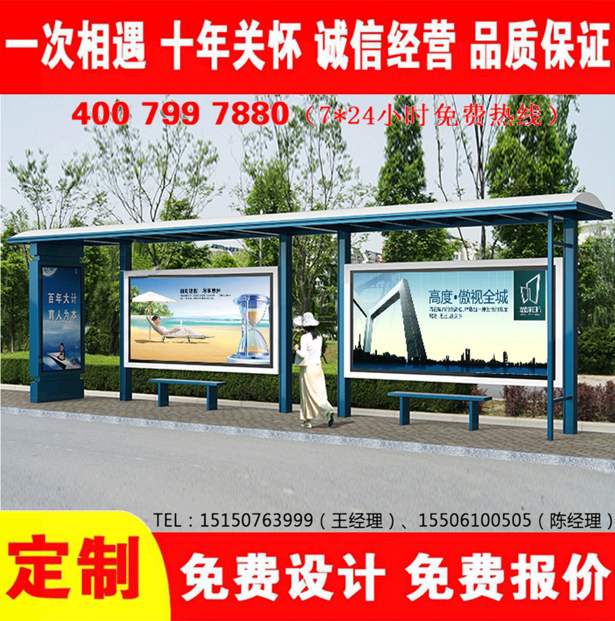乡镇麻豆MD传媒MD0049入口
