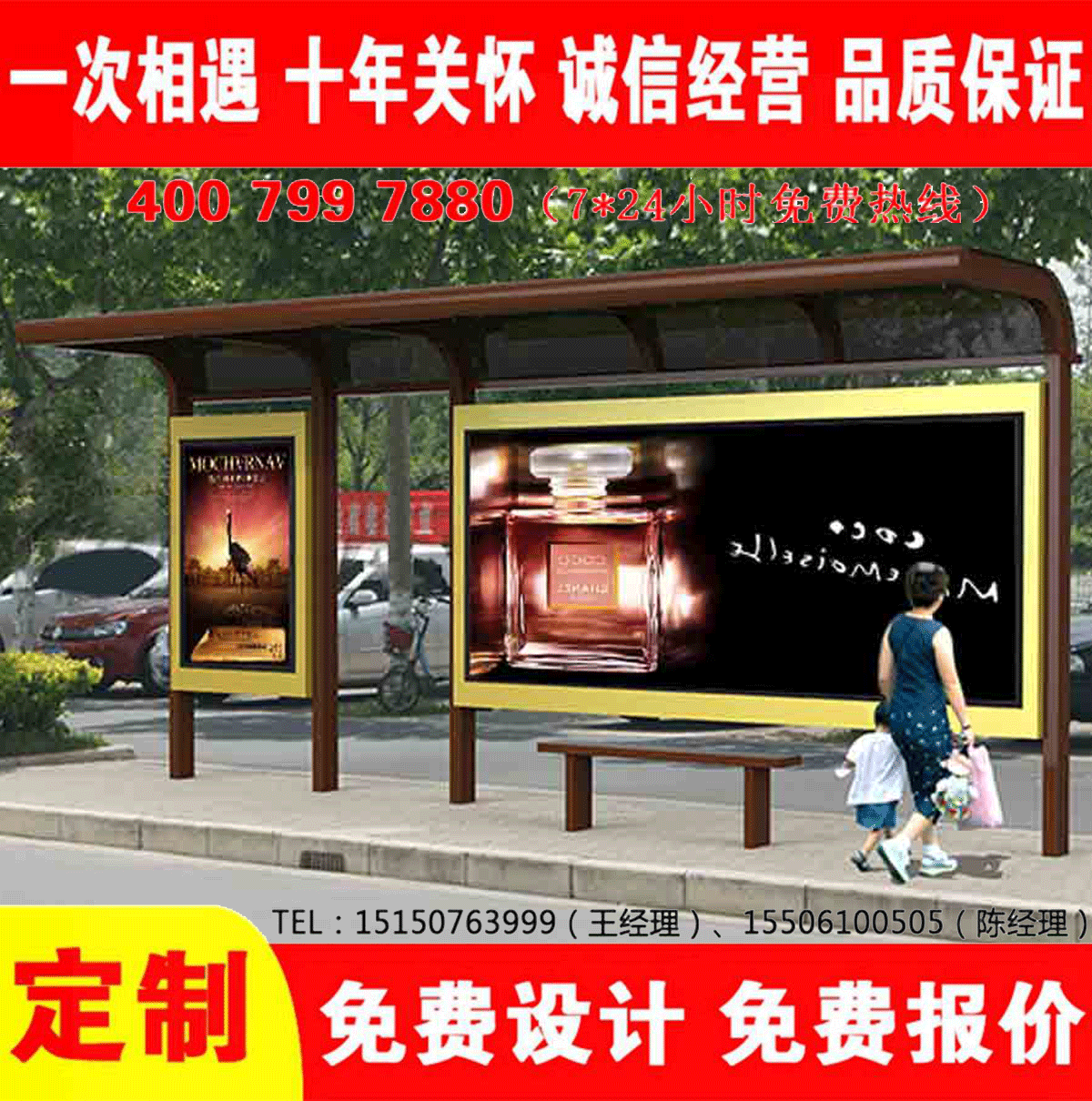 乡镇麻豆MD传媒MD0049入口
