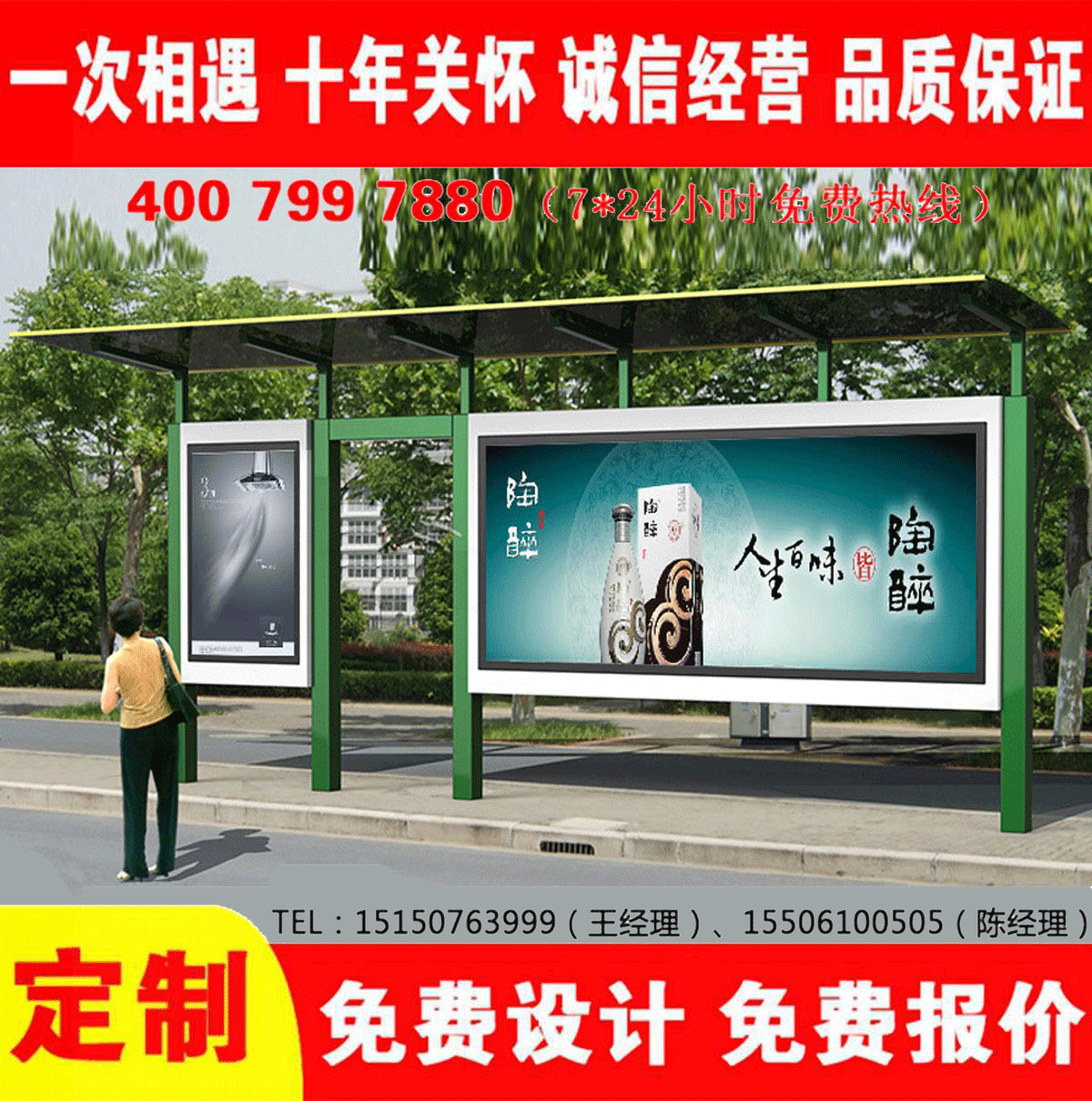 城乡麻豆MD传媒MD0049入口