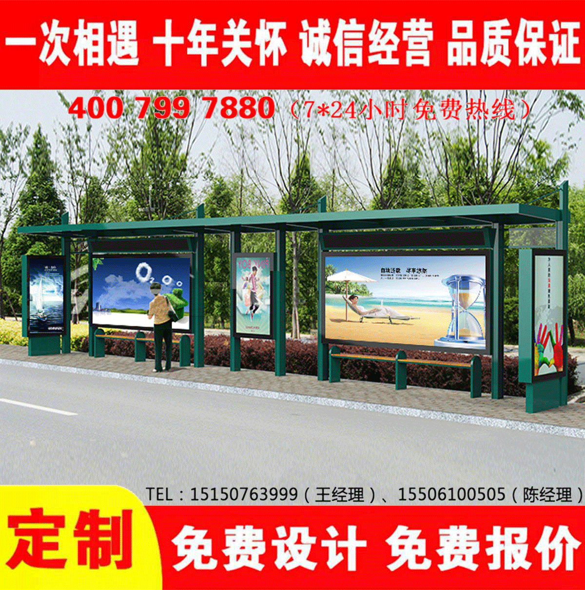 城乡麻豆MD传媒MD0049入口