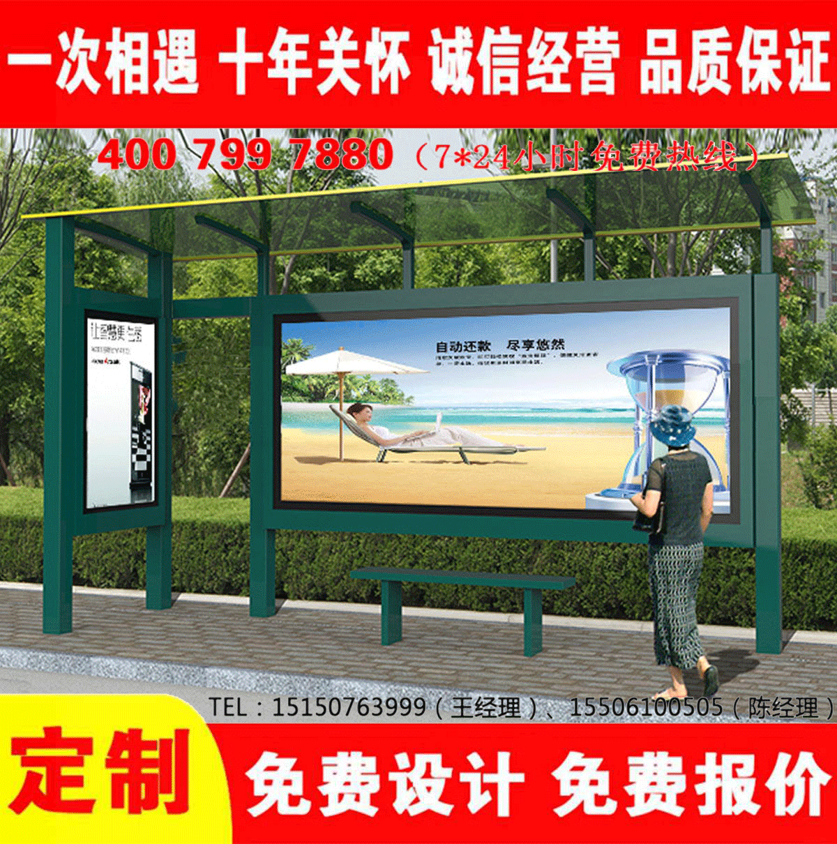 城乡麻豆MD传媒MD0049入口