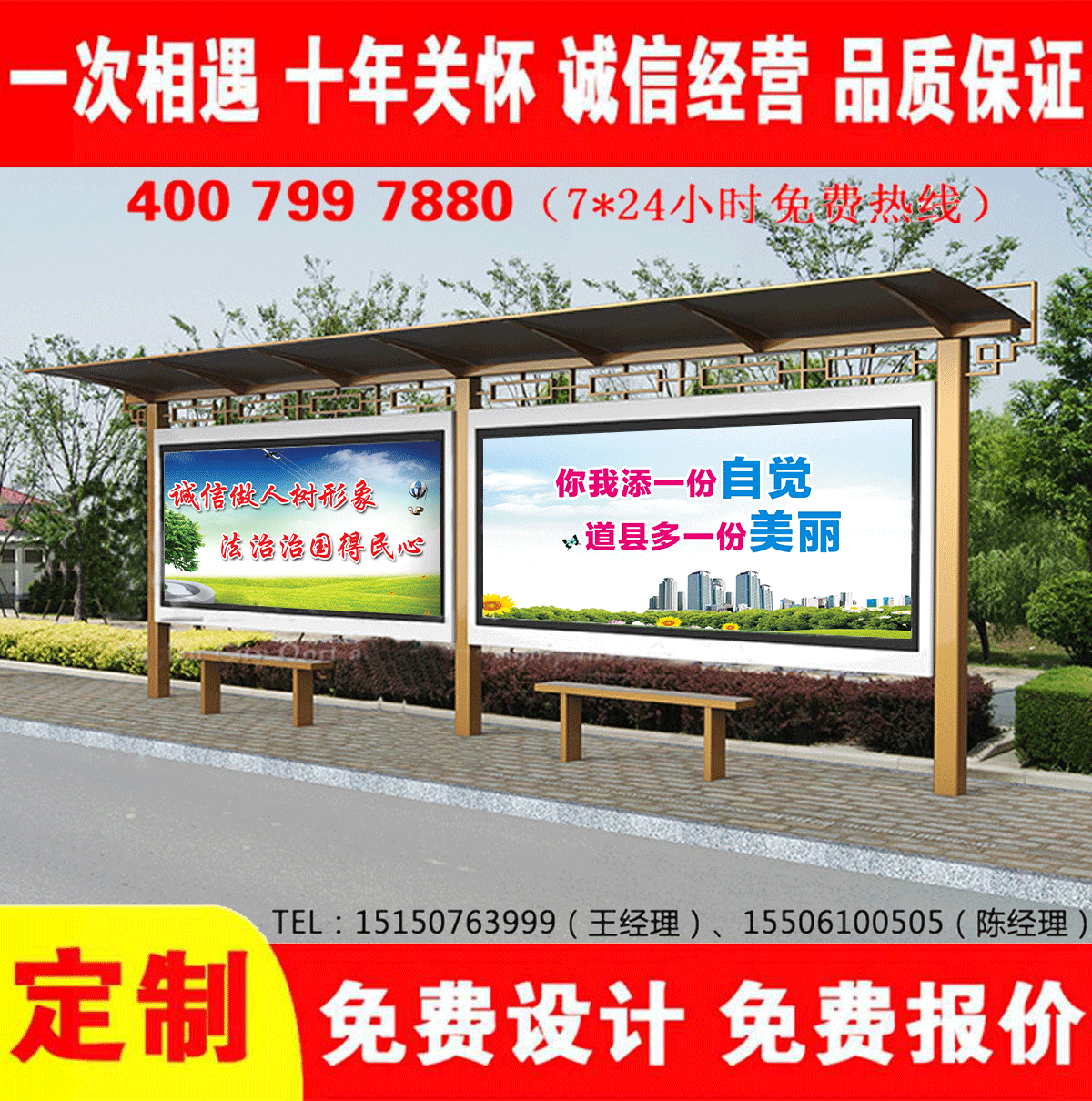 城乡麻豆MD传媒MD0049入口