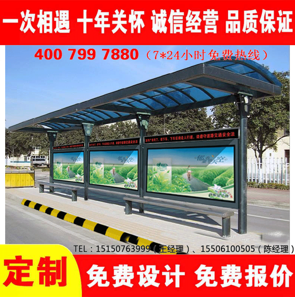 城乡麻豆MD传媒MD0049入口