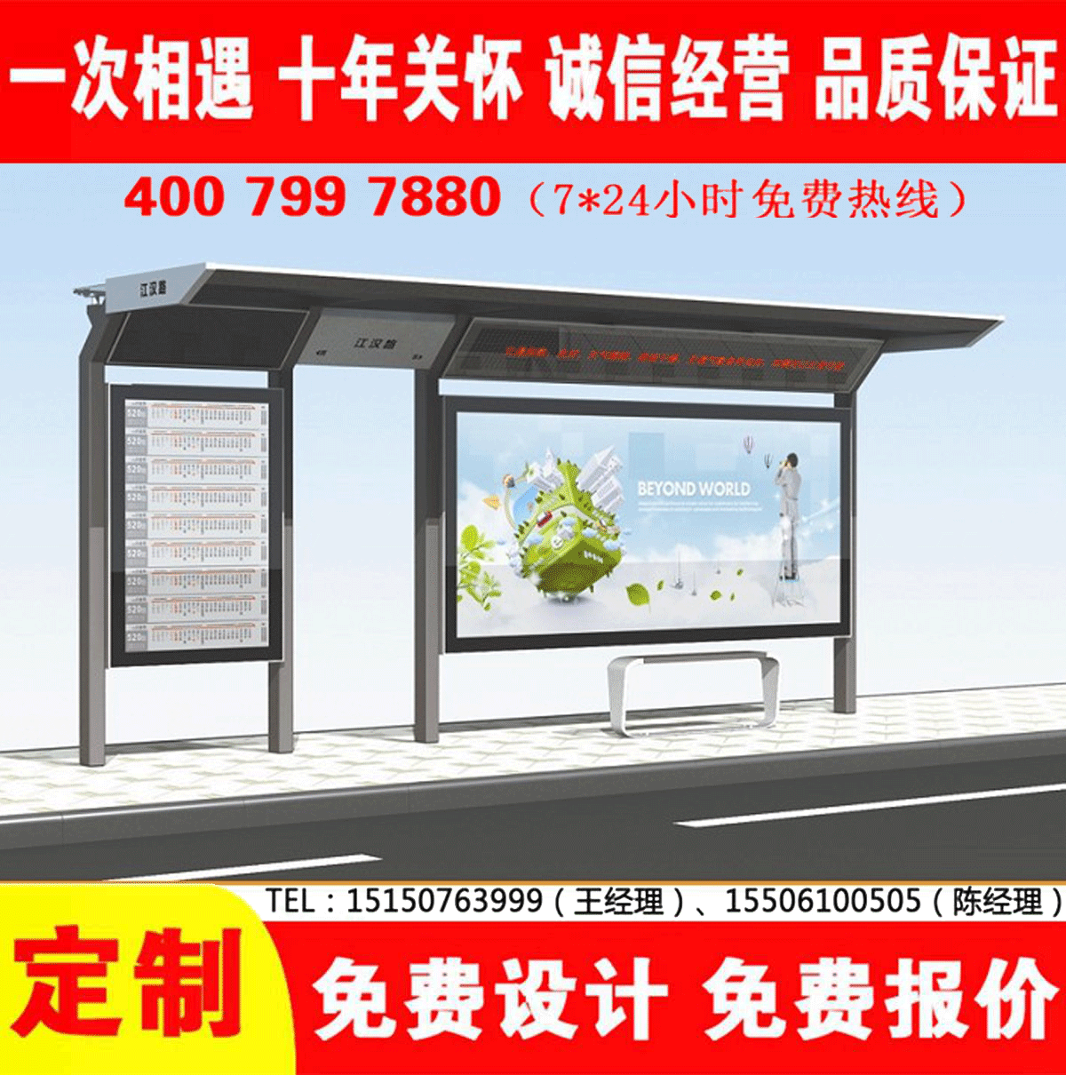 城乡麻豆MD传媒MD0049入口