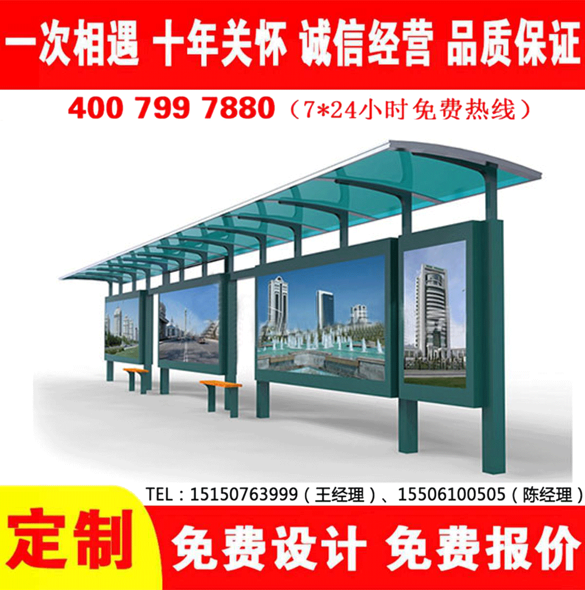 城乡麻豆MD传媒MD0049入口