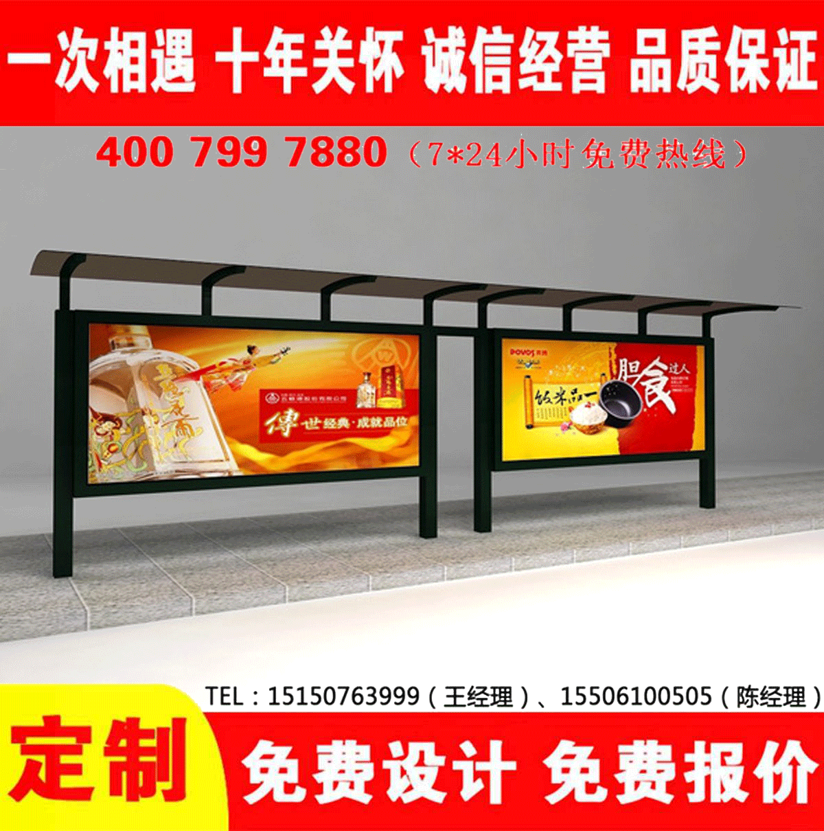 城乡麻豆MD传媒MD0049入口