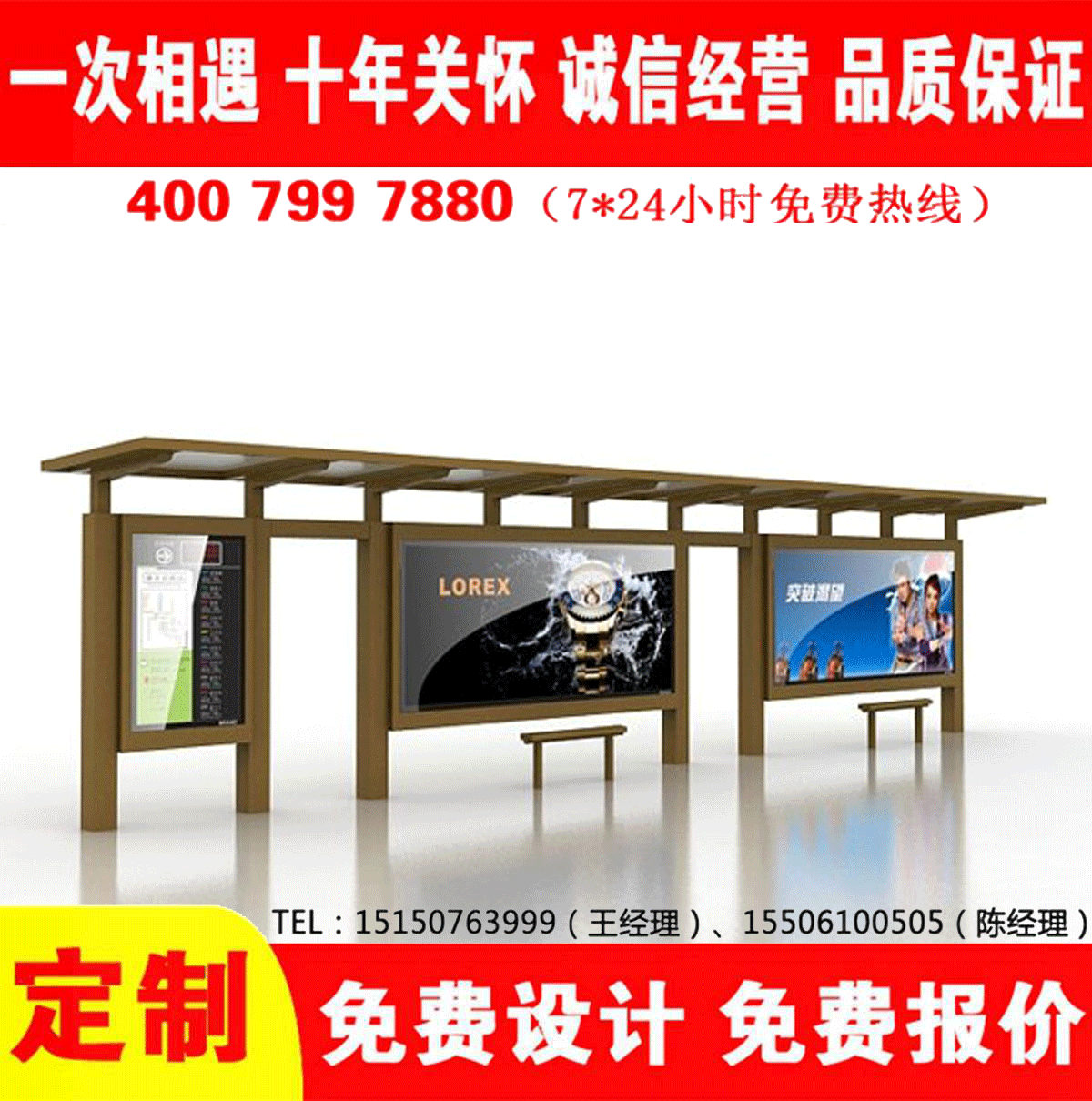 城乡麻豆MD传媒MD0049入口