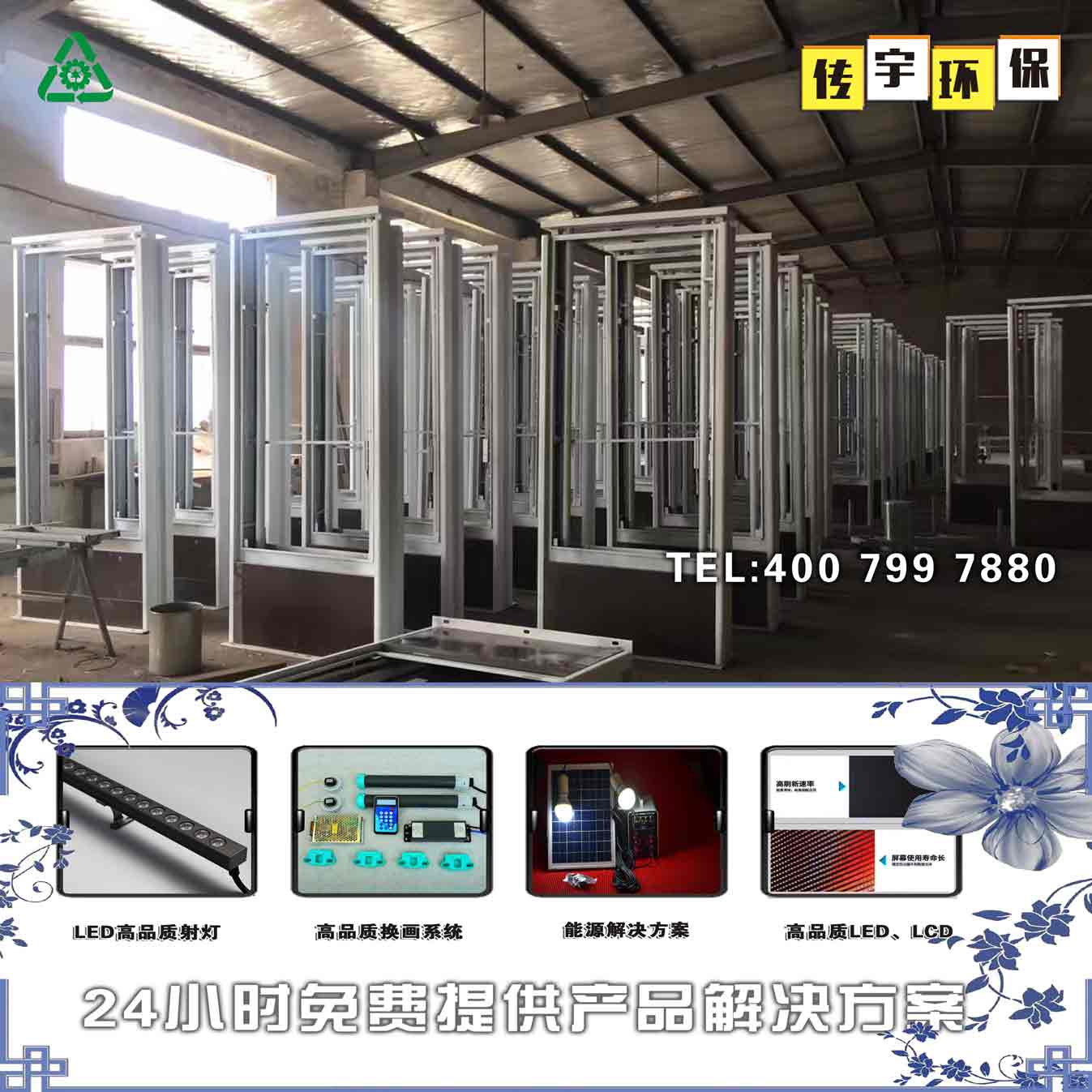 偃师市指路牌麻豆视传媒官方网站入口