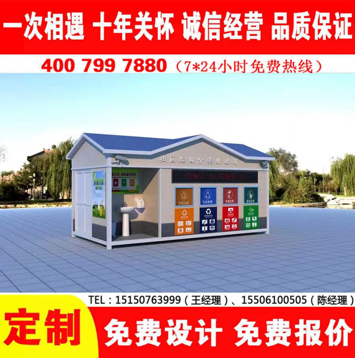 智能国产麻豆MD传媒视频分类房