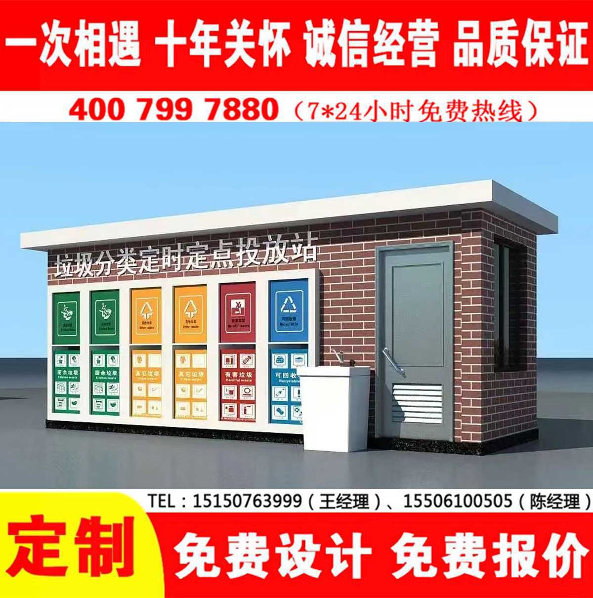 智能国产麻豆MD传媒视频分类房