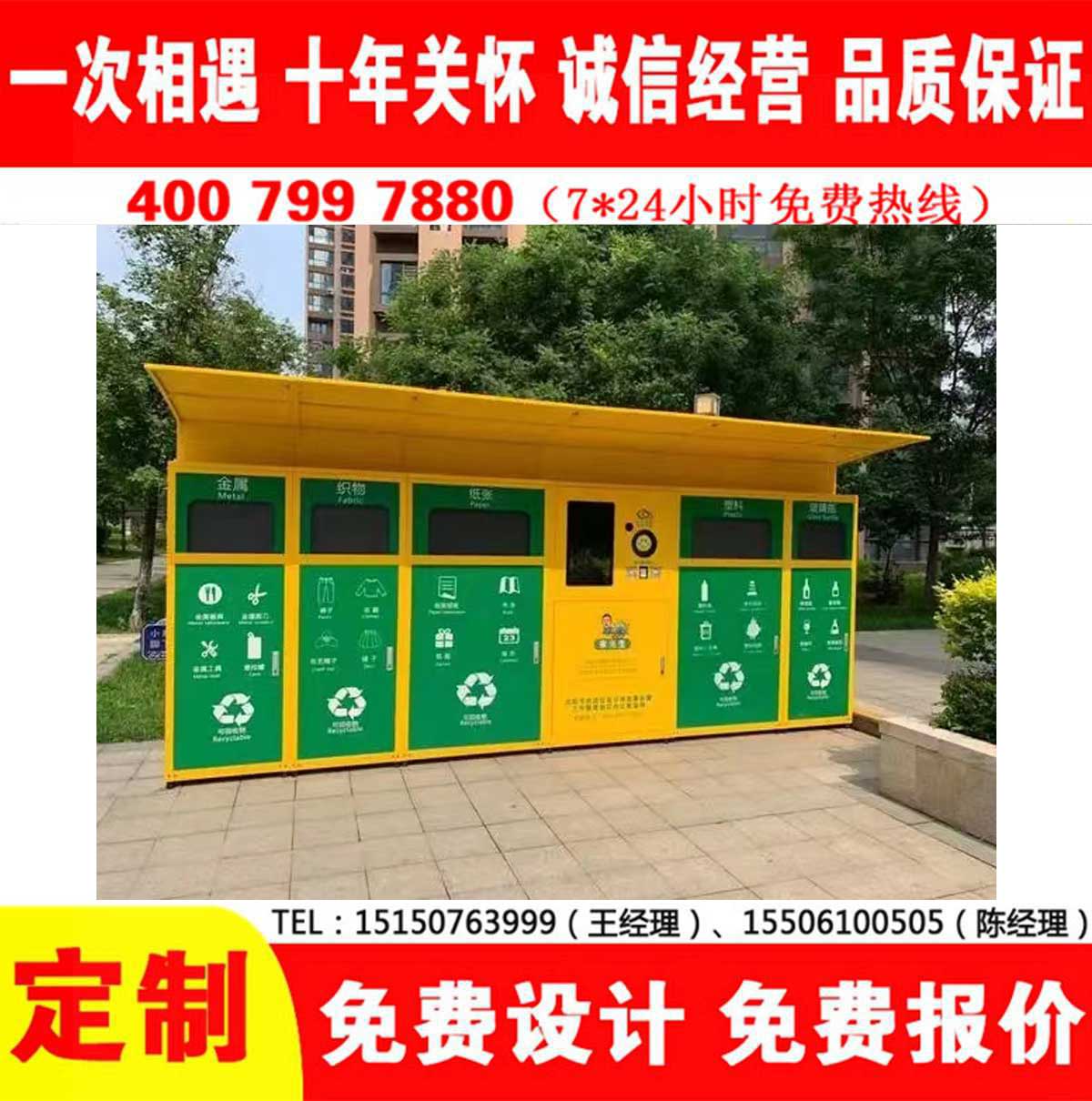 智能国产麻豆MD传媒视频分类房