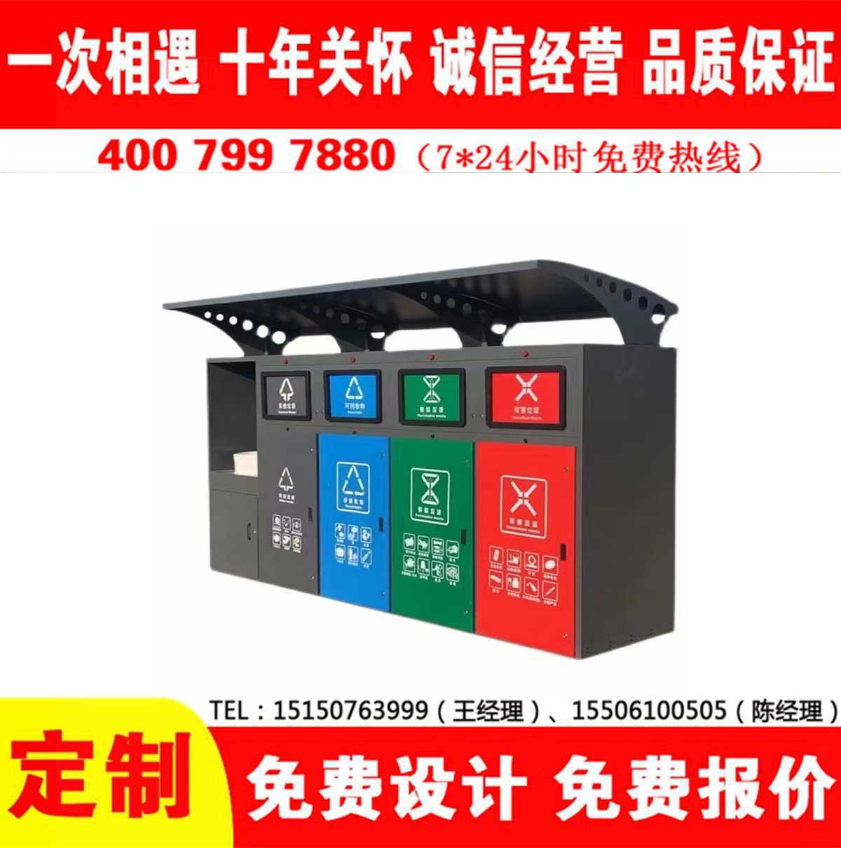 智能国产麻豆MD传媒视频分类房
