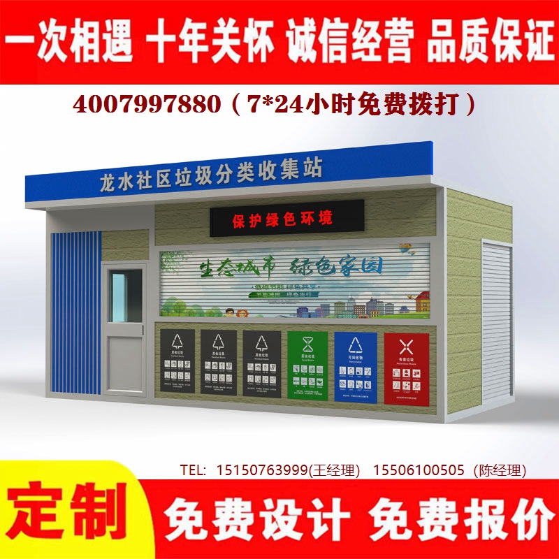 智能国产麻豆MD传媒视频分类房国产麻豆MD传媒视频分类箱国产麻豆MD传媒视频处理中心