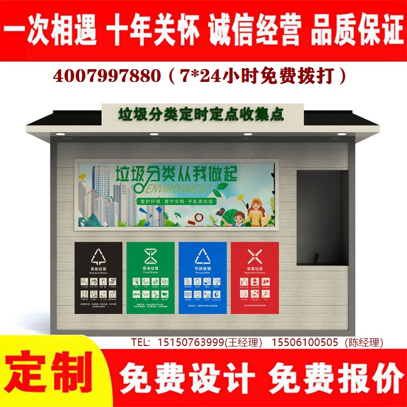 智能国产麻豆MD传媒视频分类房国产麻豆MD传媒视频分类箱国产麻豆MD传媒视频处理中心