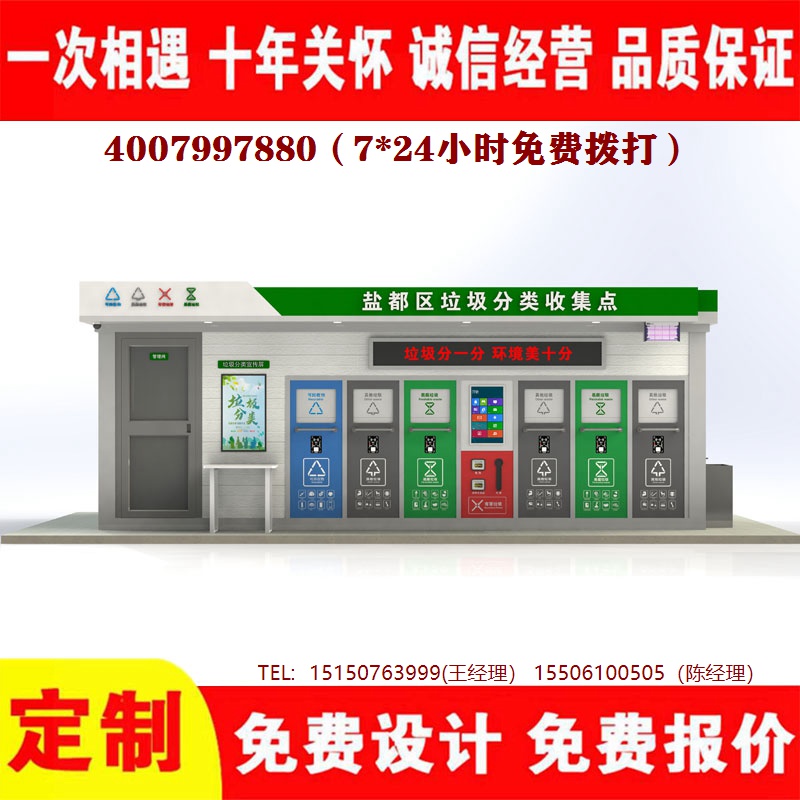 智能国产麻豆MD传媒视频分类房国产麻豆MD传媒视频分类箱国产麻豆MD传媒视频处理中心
