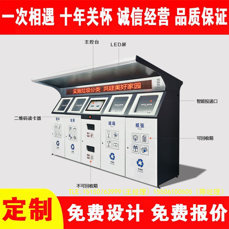交互式国产麻豆MD传媒视频分类房