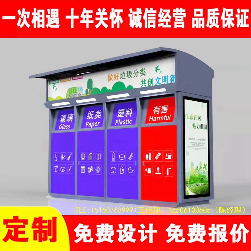 交互式国产麻豆MD传媒视频分类房