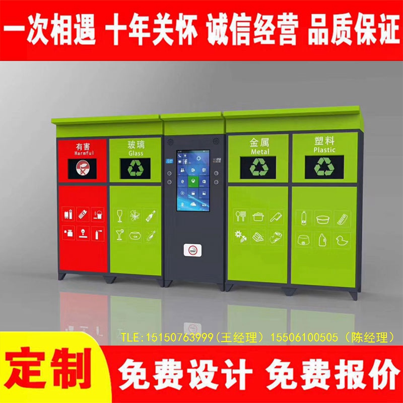 交互式国产麻豆MD传媒视频分类房